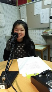 wakana